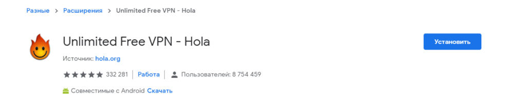 Как зайти в Вк если доступ закрыт