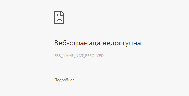 Вконтакте не работает сегодня сейчас