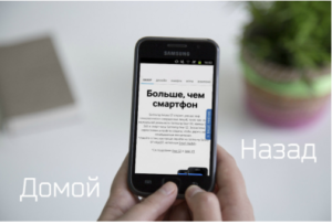 Как сделать скриншот ВКонтакте
