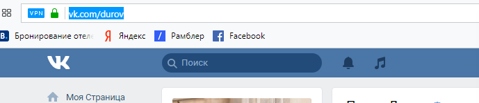 Как узнать когда была создана страница вконтакте