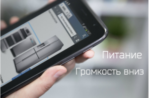 Как сделать скриншот ВКонтакте