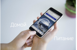 Как сделать скриншот ВКонтакте