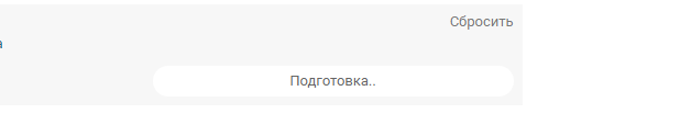 Как вк узнать у кого ты в чс