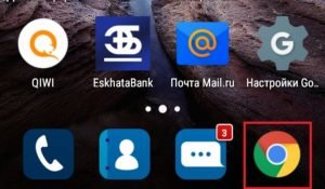 Как открыть две страницы вконтакте одновременно