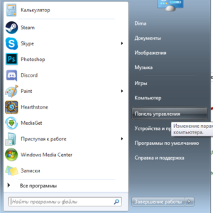 Почему не работают игры в ВК