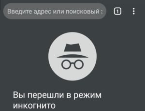 Как открыть две страницы вконтакте одновременно