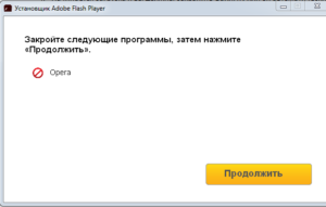 Почему не работают игры в ВК