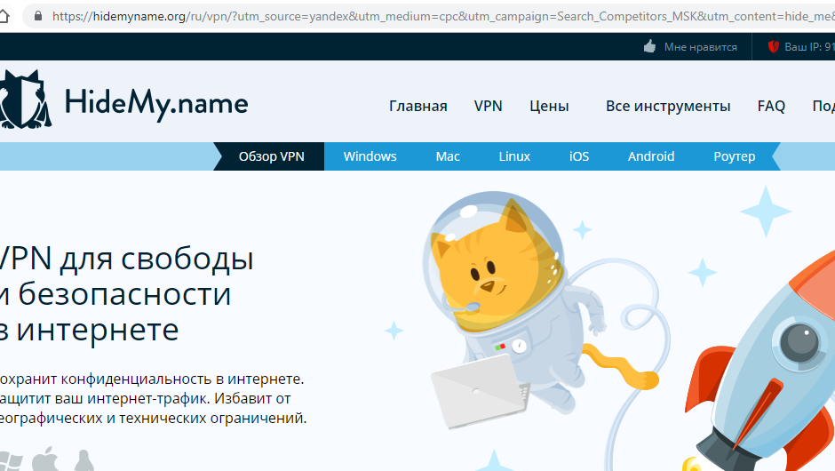 Вк заблокировали на работе