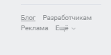 Как поменять фамилию в вк