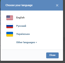 Как поменять фамилию в вк